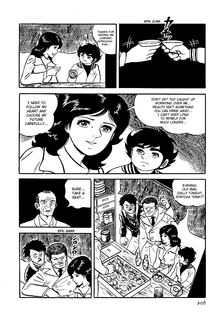 Ganbare Genki Chapter 22 2